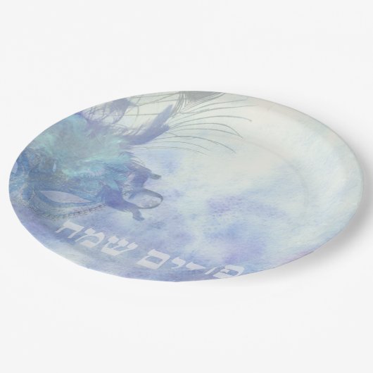 Assiettes En Carton Purim Sameach - Happy Purim Party - Seudah (Angle)