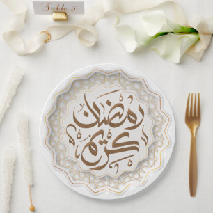 Assiettes En Carton ramadan kareem