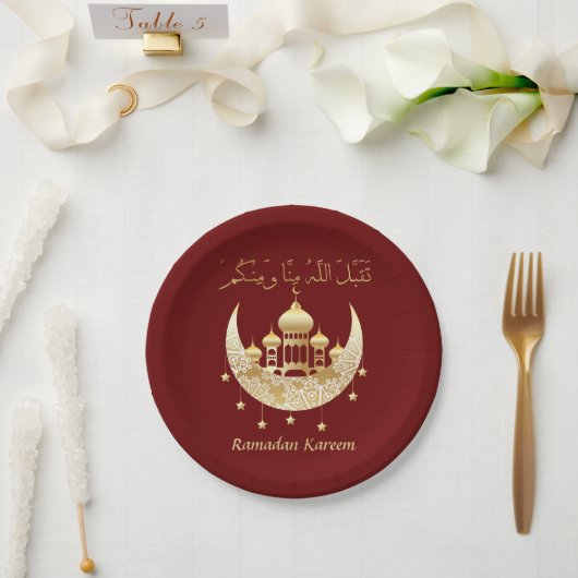 Assiettes En Carton Ramadan Kareem Ramadan Moubarak Plaques papier (Mariage)