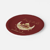Assiettes En Carton Ramadan Kareem Ramadan Moubarak Plaques papier (Angle)