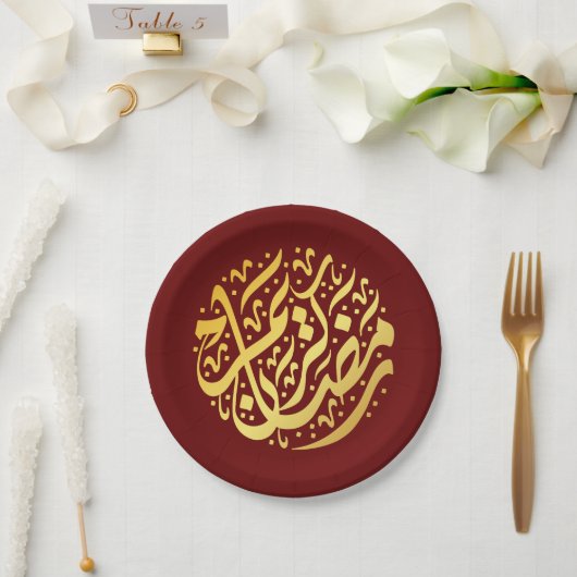 Assiettes En Carton Ramadan Kareem Ramadan Moubarak Plaques papier (Mariage)