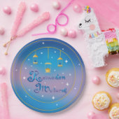 Assiettes En Carton Ramadan Moubarak (Fête)