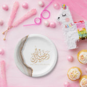 Assiettes En Carton Ramadan moubarak (Fête)