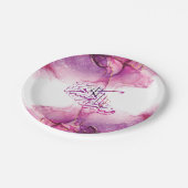 Assiettes En Carton Ramadan Moubarak calligraphie arabe (Angle)