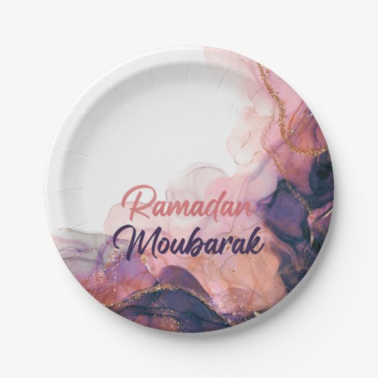 Assiettes En Carton Ramadan moubarak islamic toxits (Devant)