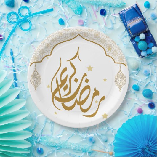Assiettes En Carton Ramadan mubarak kareem (Fête)