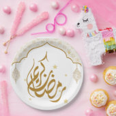 Assiettes En Carton Ramadan mubarak kareem (Fête)
