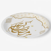 Assiettes En Carton Ramadan mubarak kareem (Angle)