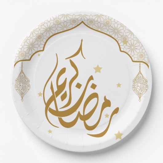 Assiettes En Carton Ramadan mubarak kareem (Devant)