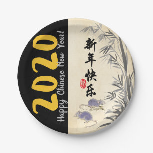 Assiettes En Carton Rats en bambou d'origine peignant des souhaits chi