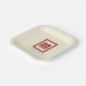 Assiettes En Carton Rectangle classique Double Bonheur Mariage chinois (Angulaire)