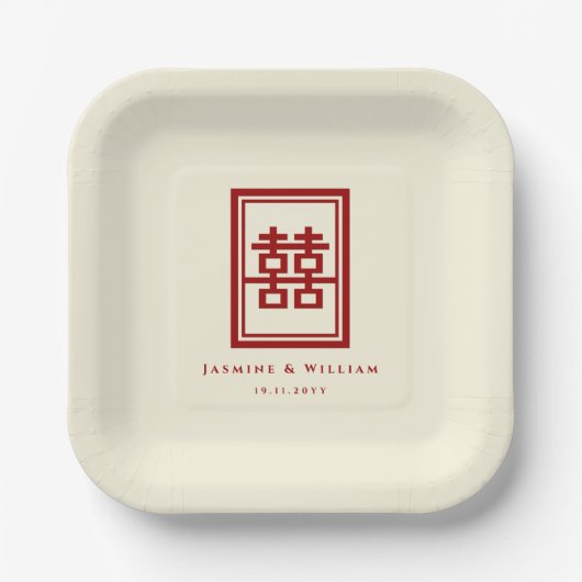 Assiettes En Carton Rectangle classique Double Bonheur Mariage chinois (Recto)