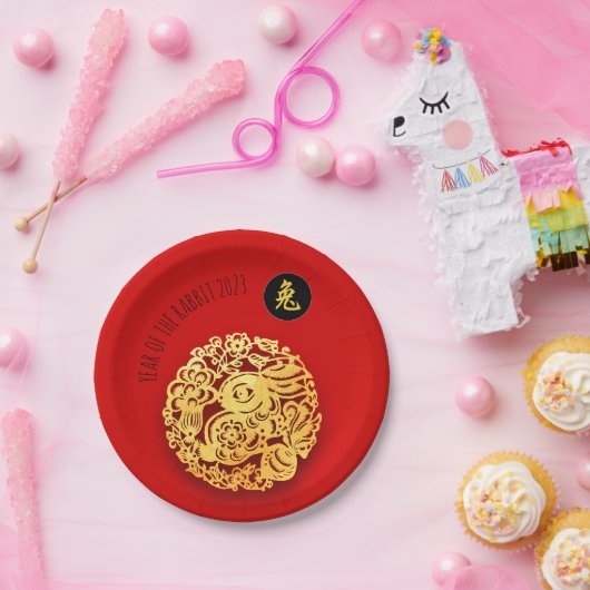 Assiettes En Carton Red Golden Rabbit Papercut Chine Nouvel An 2023 P (Fête)