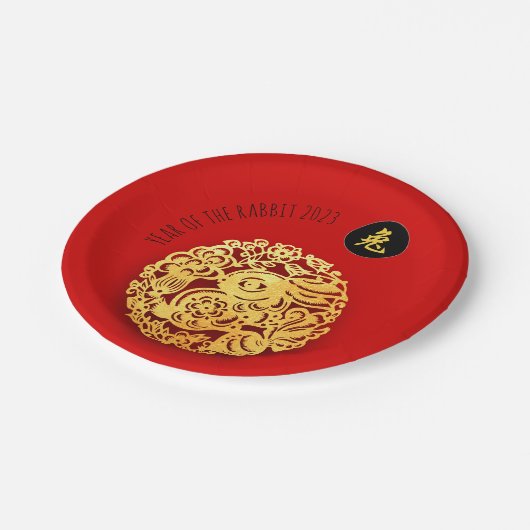 Assiettes En Carton Red Golden Rabbit Papercut Chine Nouvel An 2023 P (Angle)