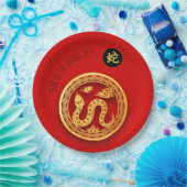 Assiettes En Carton Red Golden Snake Papercut Chinois Nouvel An 2025 P (Fête)