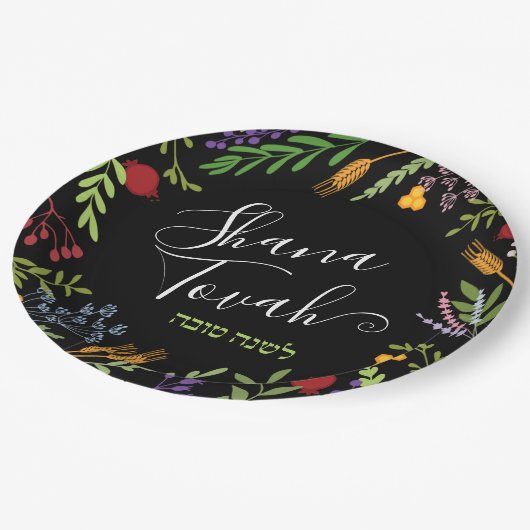 Assiettes En Carton Rosh Hashanah Jour de l'An juif Shana Tovah sur No (Angle)