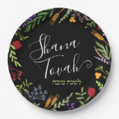 Assiettes En Carton Rosh Hashanah Jour de l'An juif Shana Tovah sur No (Devant)