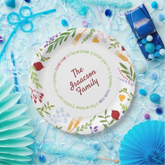 Assiettes En Carton Rosh Hashanah Nouvel An juif Shana Tovah sur WHITE (Fête)