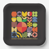 Assiettes En Carton Rosh Hashanah Personnalisé Jour de l'An juif (Recto)