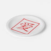 Assiettes En Carton Rouge chinois d'amour (Angle)