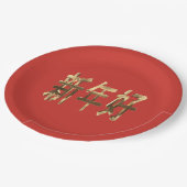 Assiettes En Carton Rouge et or Look Texte chinois Nouvel an (Angle)