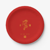 Assiettes En Carton Rouge solide | Double Happy Dragon Monogramme (Devant)
