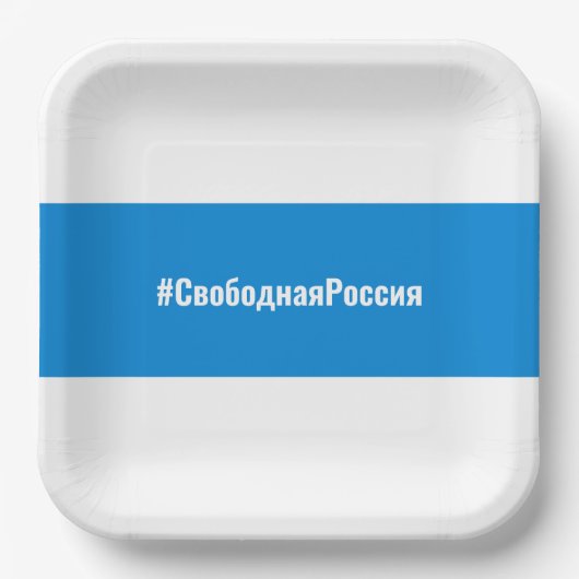 Assiettes En Carton Russie libre - Russe - Bleu blanc Drapeau (Recto)