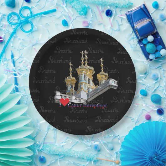 Assiettes En Carton Russie - Russia Saint-Pétersbourg Teller (Fête)