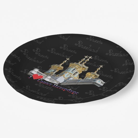 Assiettes En Carton Russie - Russia Saint-Pétersbourg Teller (Angle)