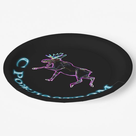 Assiettes En Carton S Rozhdestvom - Moose électrique (Angle)