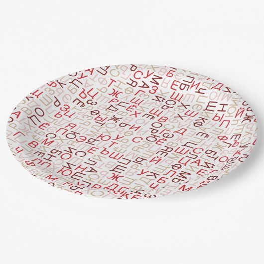 Assiettes En Carton Script cyrillique russe (Angle)