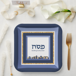 Assiettes En Carton Séder de Pâque Jérusalem Bleu Or Hébreu