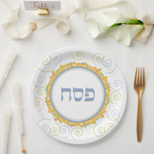 Assiettes En Carton Seder de Pâque Jérusalem White Swirl Plaque héb