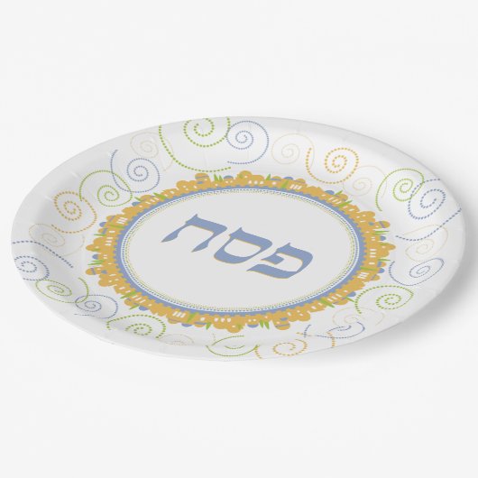 Assiettes En Carton Seder de Pâque Jérusalem White Swirl Plaque hébraï (Angle)