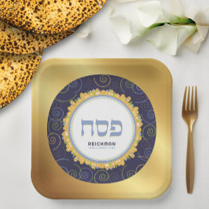 Assiettes En Carton Seder de Pâque Personnalisé Jérusalem Marine/Or