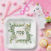Assiettes En Carton Séder de pêche Hébreu Seder Eucalyptus Cadre d'ois (Fête)