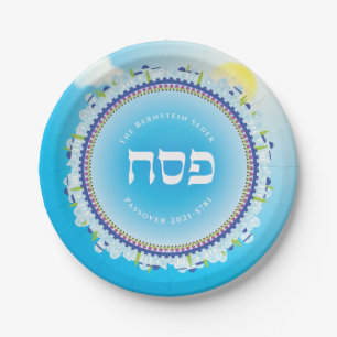 Assiettes En Carton Seder de Pessah Hébreu de Jérusalem