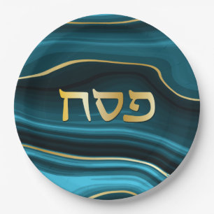 Assiettes En Carton Seder passover Hébreu Turquoise, Turquoise & Gold