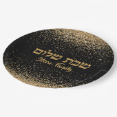 Assiettes En Carton Shabbat Juif Shalom Élégant Parties scintillant Or (Angle)