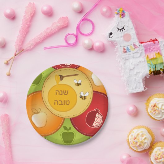 Assiettes En Carton Shanah Tovah Rosh Hashanah Nouvel An juif (Fête)