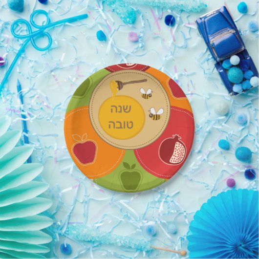 Assiettes En Carton Shanah Tovah Rosh Hashanah Nouvel An juif (Fête)