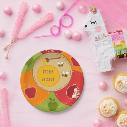 Assiettes En Carton Shanah Tovah Rosh Hashanah Nouvel An juif (Fête)