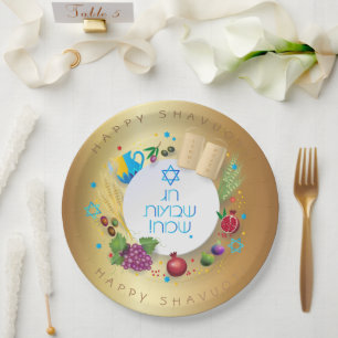 Assiettes En Carton SHAVUOT Festival Décor de Fête Juive Or