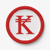 Assiettes En Carton SIGNE D'ARGENT Laos Kip Lao / Laotien (Devant)