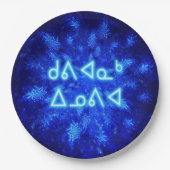 Assiettes En Carton Snowburst - Kuvianak Innovia (Devant)