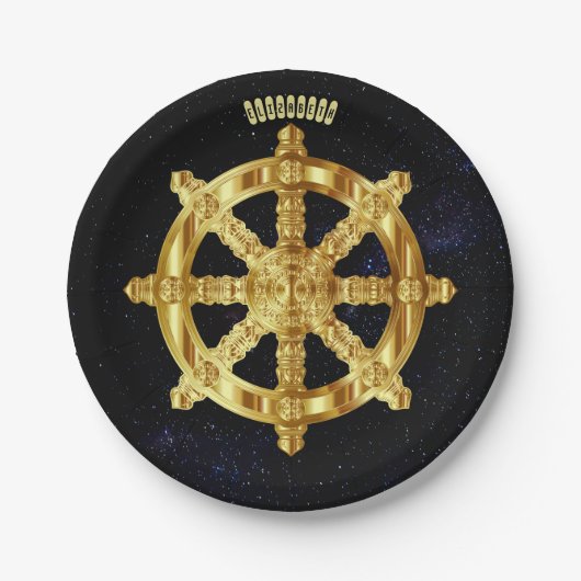 Assiettes En Carton Symbole d'or de bouddhisme et d'hindouisme de roue (Devant)