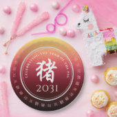 Assiettes En Carton Symbole lunaire chinois Zodiaque 猪 rouge de porc (Fête)