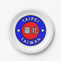 Taipei Taïwan