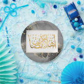 Assiettes En Carton Tour du Ramadan (Fête)