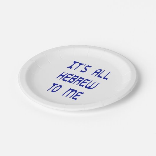 Assiettes En Carton Tout est hébreu pour moi (Angle)